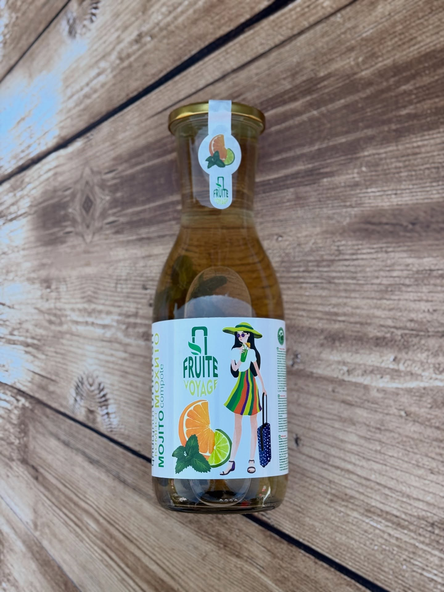 Mojito
